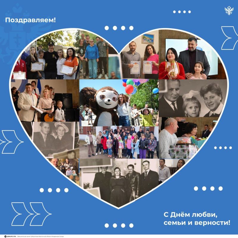 �������� ������: 8 ���� � ���� �����, ����� � ��������