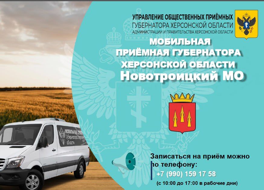 11 ���� ��������� ������� ����������� ����� �������� � ���