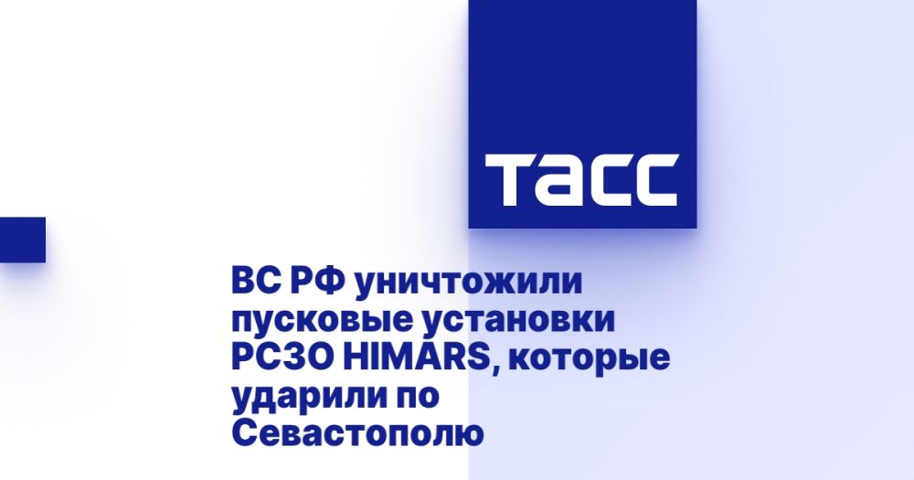 �� �� ���������� �������� ��������� ���� HIMARS, ������� ������� ���� �� �����������