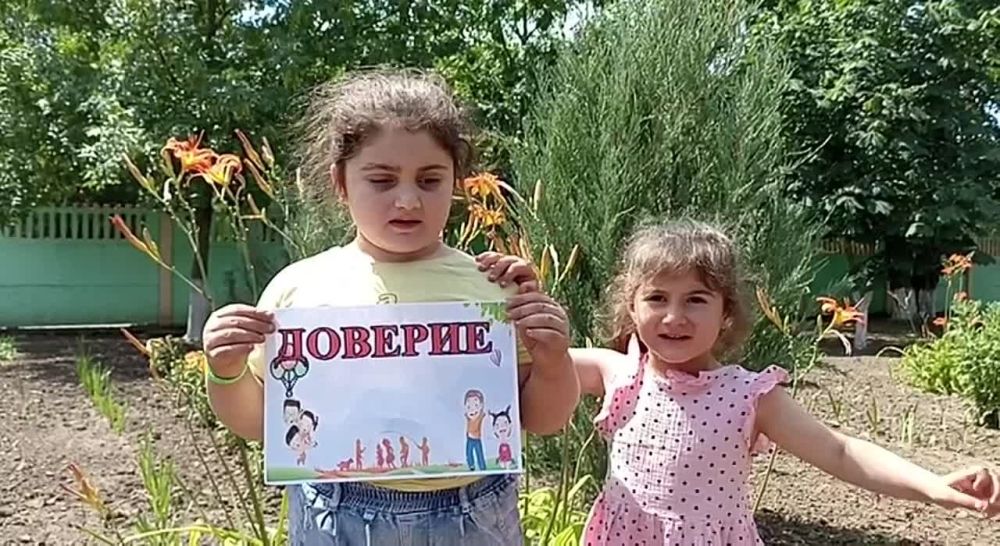 ������������ �� ������������� �������� ���� "�����" � ���� �����, ����� � ��������