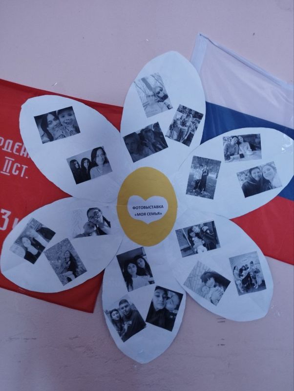 ����� � ��� ����� ������� � ����� ������� ��������