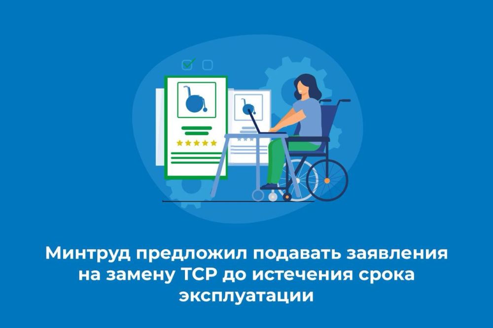 ������� ��������� �������� ��������� �� ������ ��� �� ��������� ����� ������������