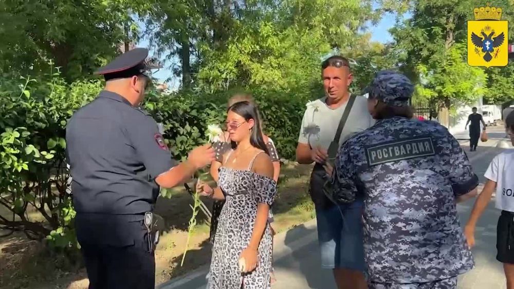 �������� �������� ���� �����, ����� � ��������