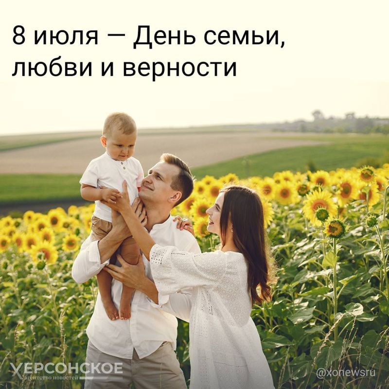 ����� � ��� ����� ������� � ��������� ���� � �������