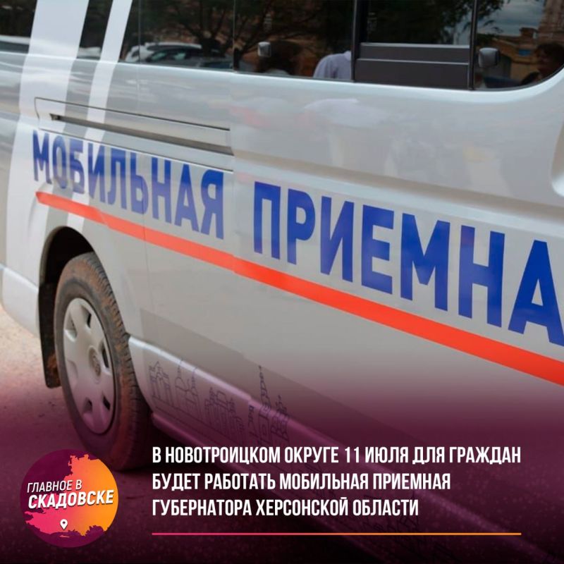 � ������������ ������ 11 ���� ��� ������� ����� �������� ��������� �������� ����������� ���������� �������