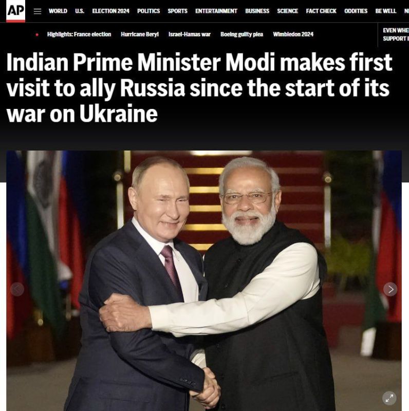 �������-������� ����� �������� ����������� ����� � ������