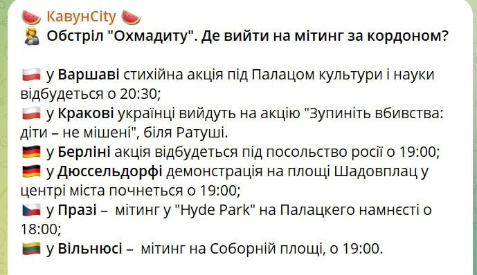 ������ �������, ���� ���� ������� ����������� ���� �� ����������