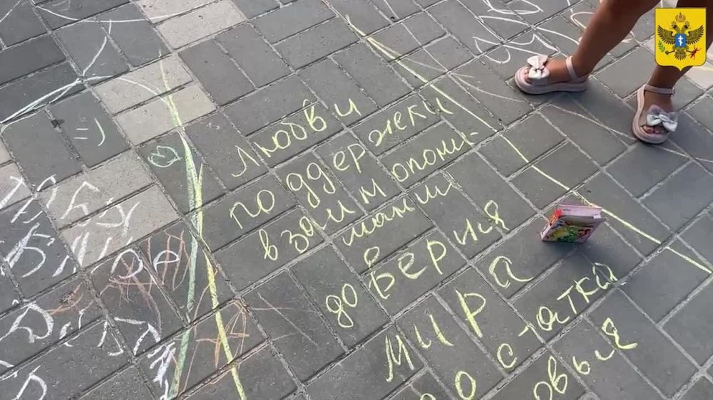 ������ ������ ������ ���������!