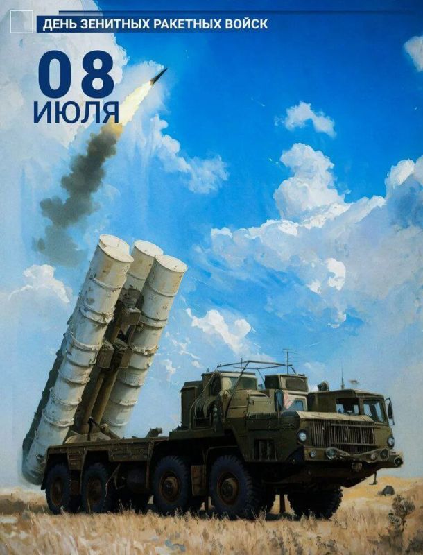 8 ���� - ���� �������� �������� ����� ��� ��� ��