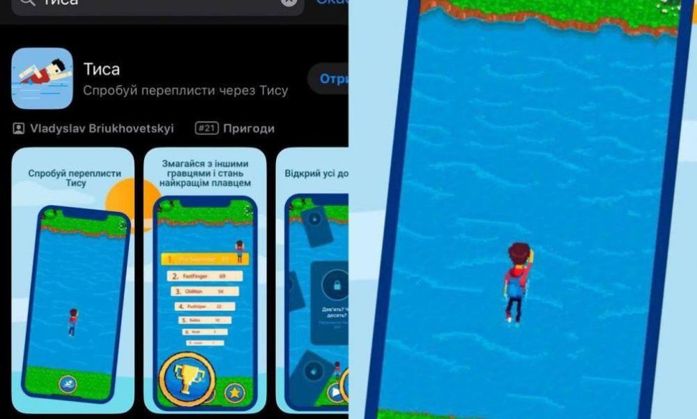 � AppStore ��������� ���� ��� ����� � ������� �� �����������