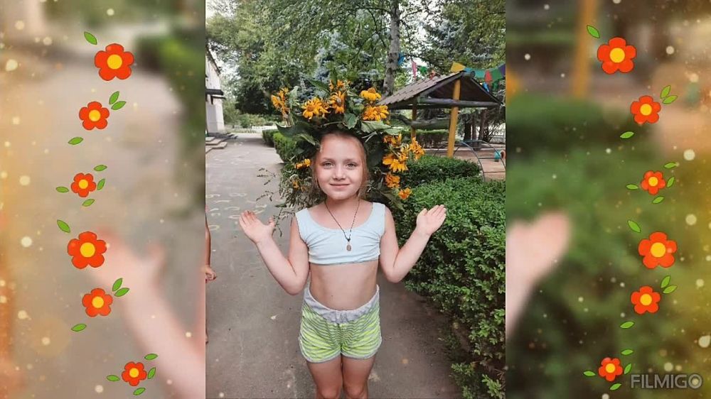 �������� ���� � �������: ���� ����� ������ � ������� ����� ������������ �������������� ������