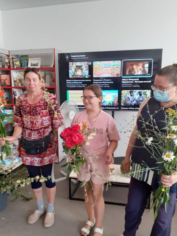 ��� ����� ����� � ��������