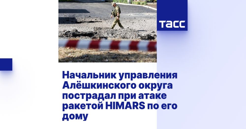 ��������� ���������� ����������� ������ ��������� ��� ����� ������� HIMARS �� ��� ����