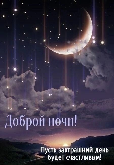 ������ ����, ������!. ���� ��� ������� ���������, ������ �� ������� ��������� � �� �������, �������� �������, ��� � ����� ������� ����� ���. ���� ������, ���� ������ ��� ������ ��� �� ��� ����� � ���� � ������