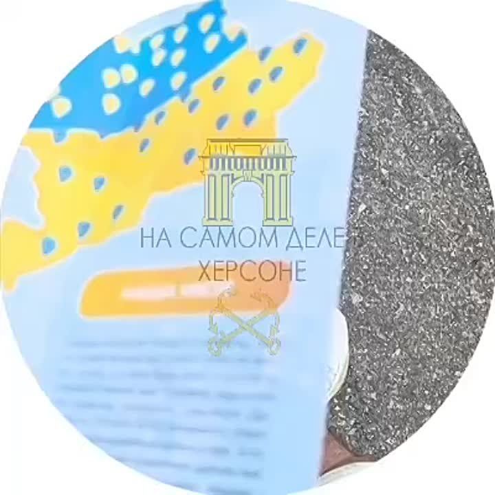 ��������� ����� 3...2