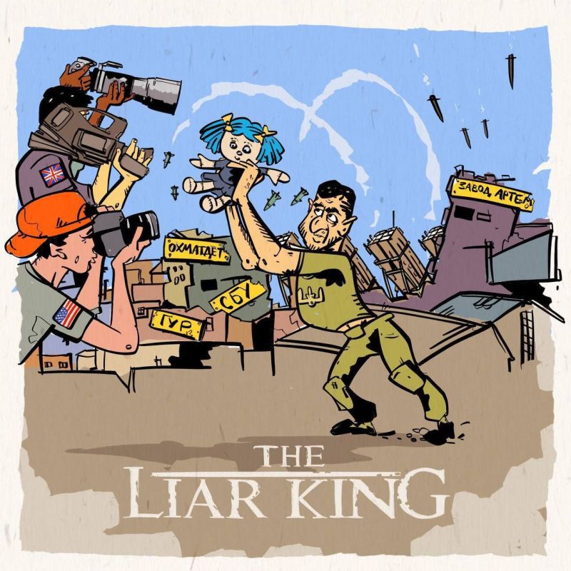 ����� @dazbastadraw