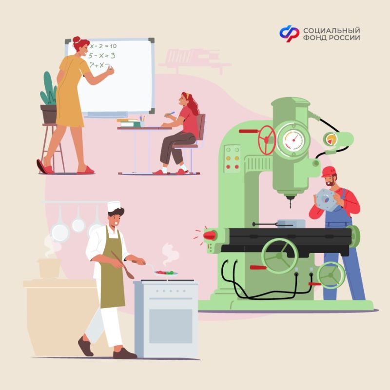 ����� �������� � ������ ������� ������ � ���������� �������� ��� ������� ���������� �������