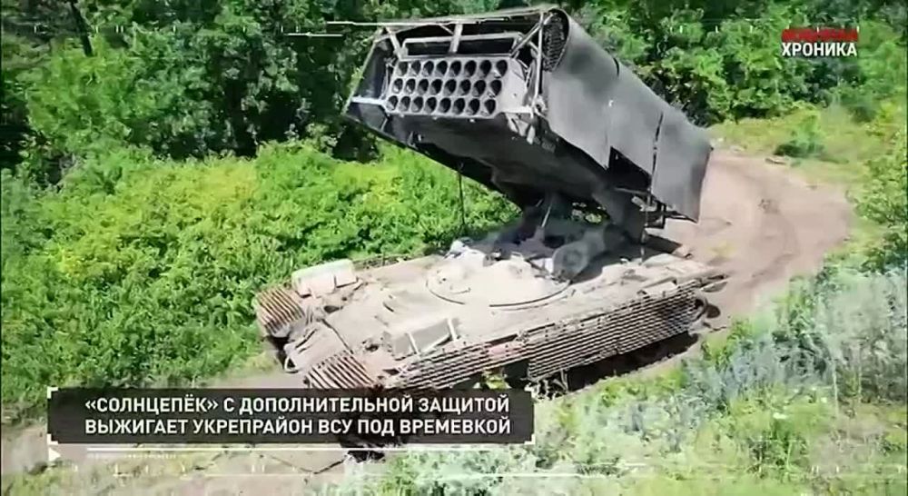 ����� �������� ��������� �� 7 ����