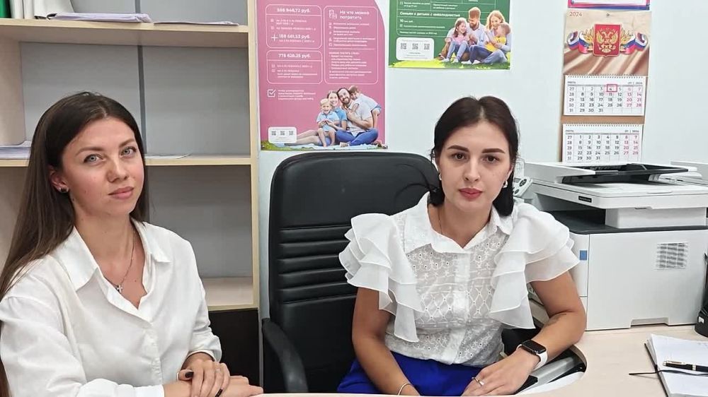 ����� ������ ����� �������� ���������� ����� � ������ � ���������� ������� ��������