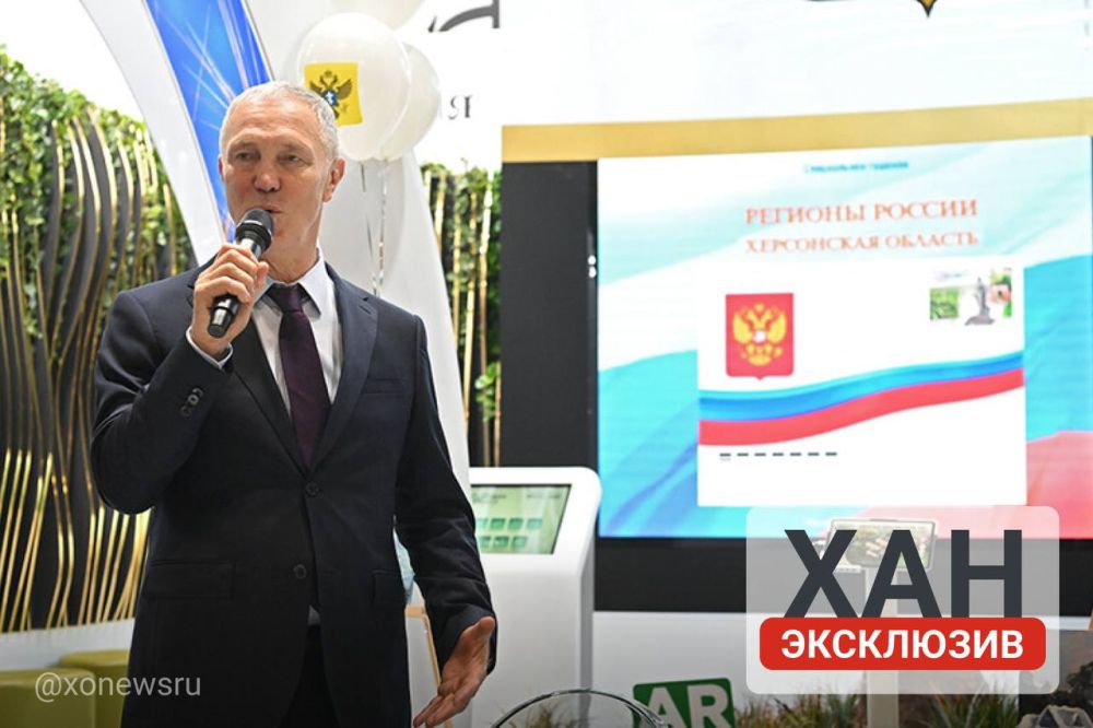 ������� � ����: ��� ������ ������������� ��������-����� �������� ��� ���������� �������