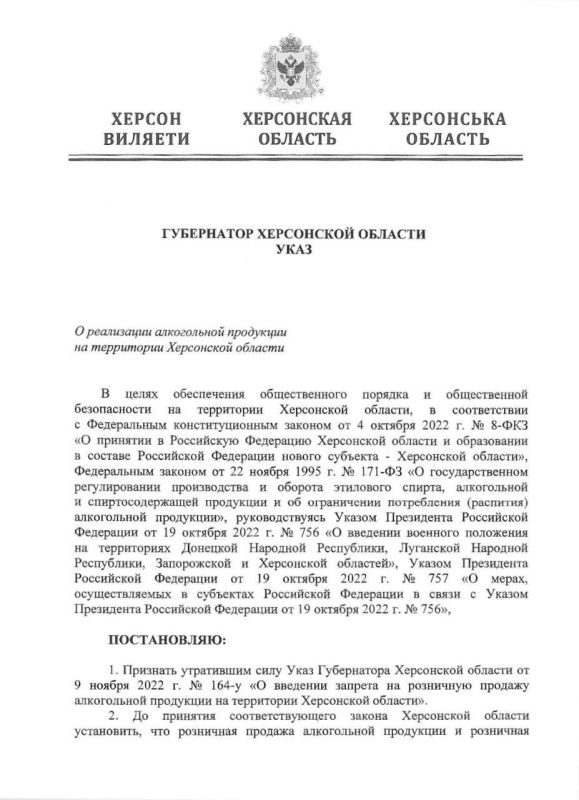 � ���������� ������� ���� ������ �� �������� ����������� ����������