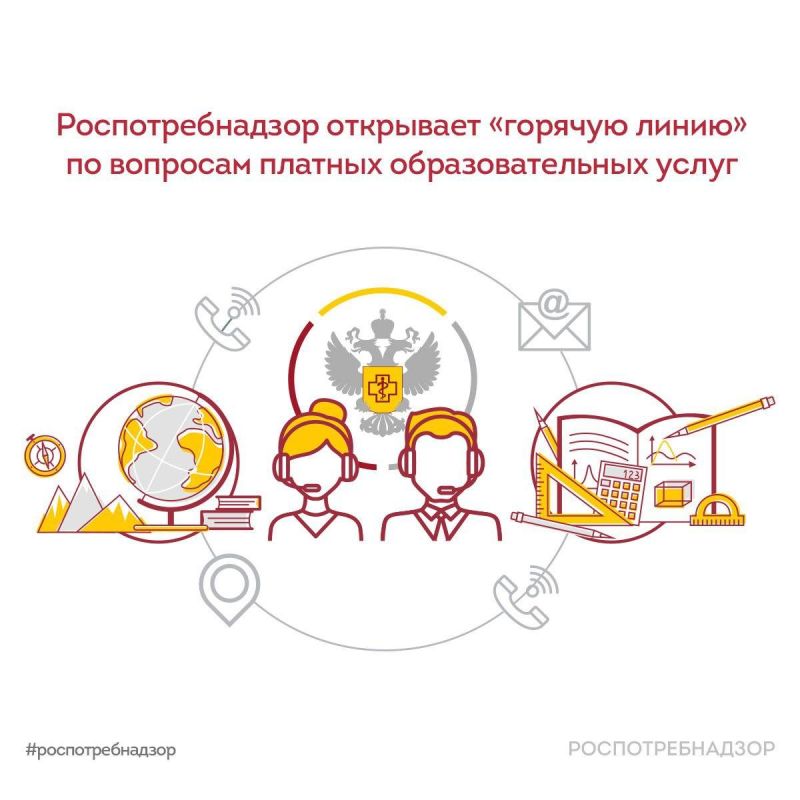 �������� �������� ������ �� �������� �������� ������� ��������������� �����