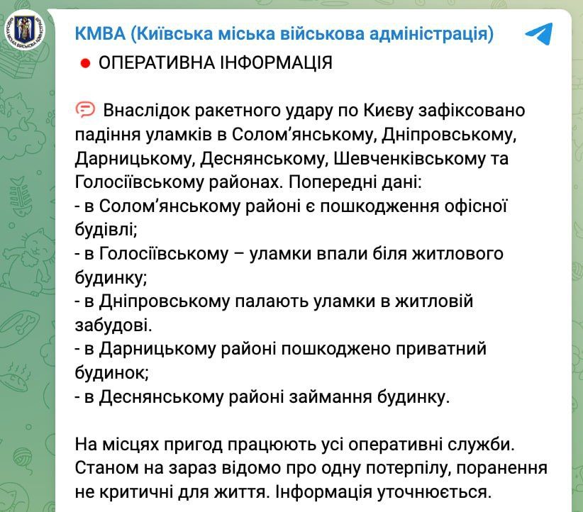 ��������-����� �������� ��������� ������� ������������� ���������� �������� � �������� ��������