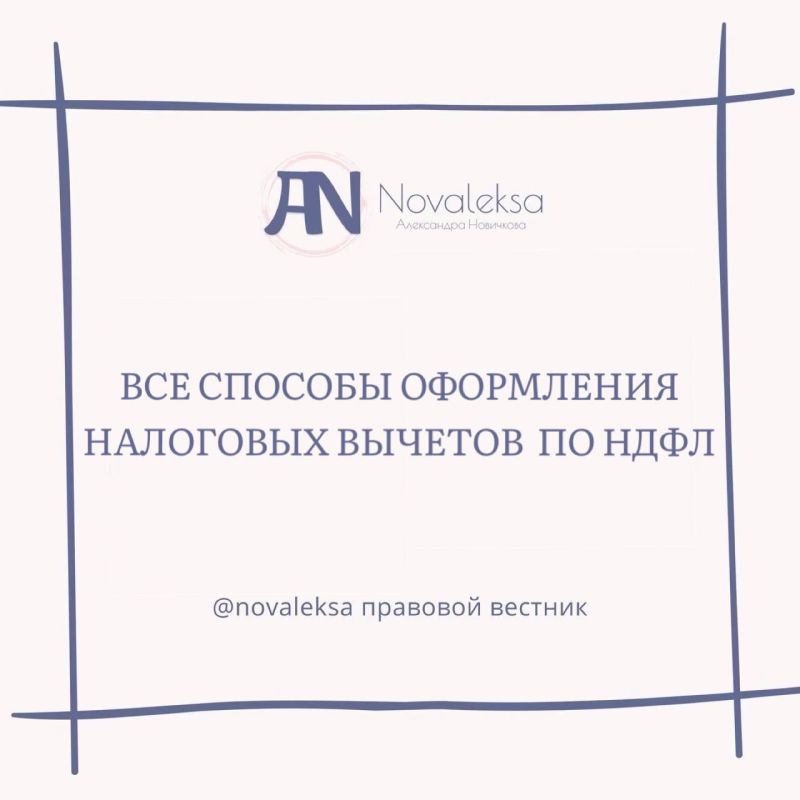 ��� �������� ��������� ����� �� ���������