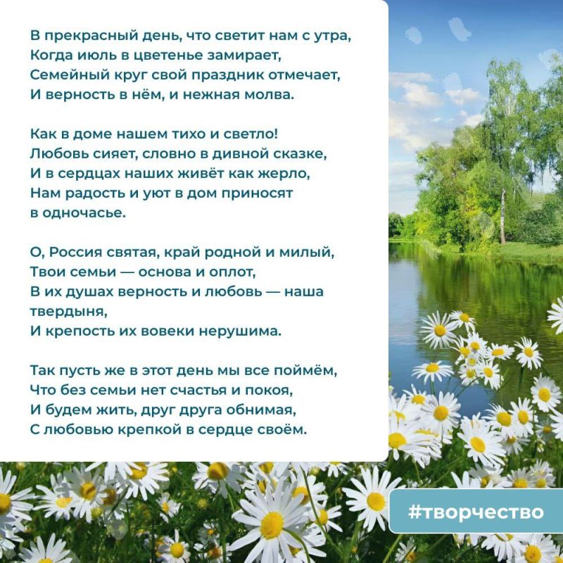 ���� �����, ����� � �������� ������� ��������� ���� ��� �� �������������� �������� ����� � ������������ �����