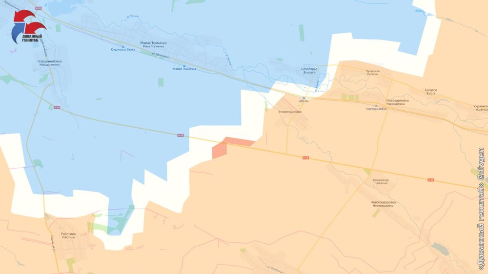 ���������� �����������. ����������� �� �� ����� ����� �-08 � ������������