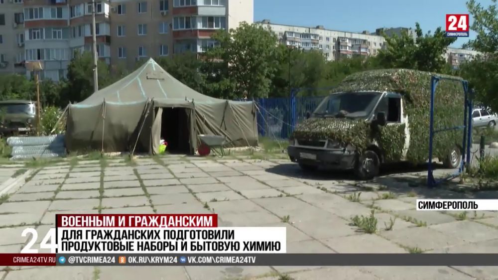 ������ ������������ ������ �������� �� ���������� � ����������� �����������