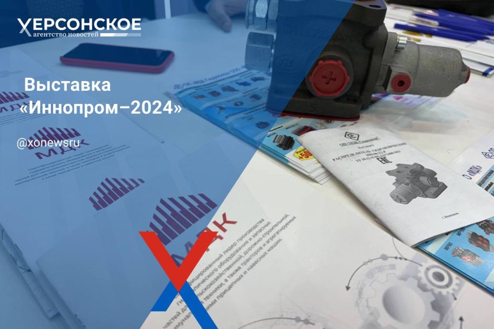 ������� ����������� � ������������