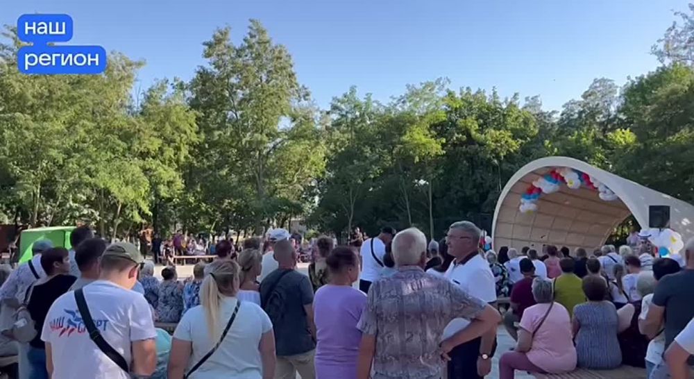 «Семья — вот истинное счастье»: геничане отмечают День семьи, любви и верности