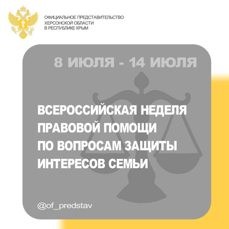 � 8 �� 14 ���� 2024 ���� � ���������� ������� ������� ������������� ������ �������� ������ �� �������� ������ ��������� �����, ������������ � ���������� � ������ ���� ����� � ������������ ��� �����, ����� � ��������