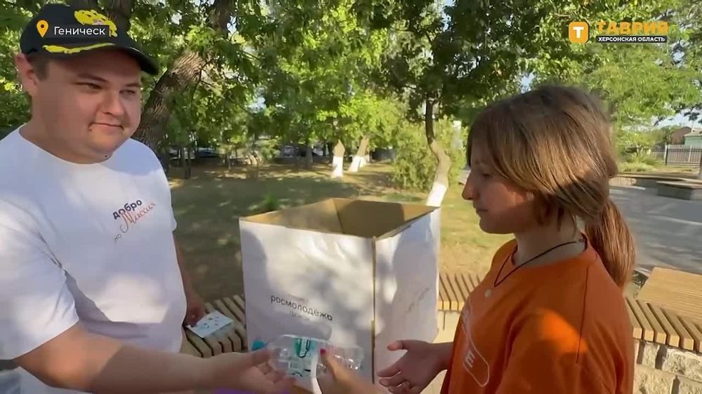 � ��������� � ���� �����, ����� � �������� �������� ����� �� ��������� �������������� "������� Za�����"