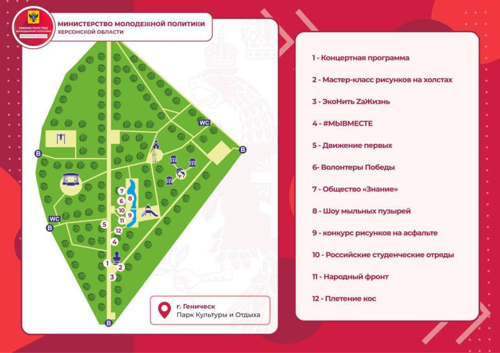 ���������� ���� �� ��������� �����!