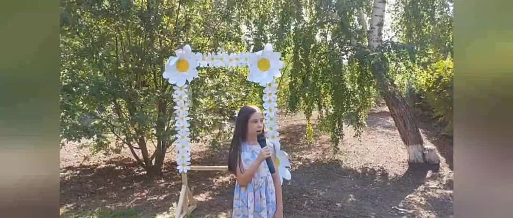 ������������� ���� �����, ����� � �������� � ������������� �����