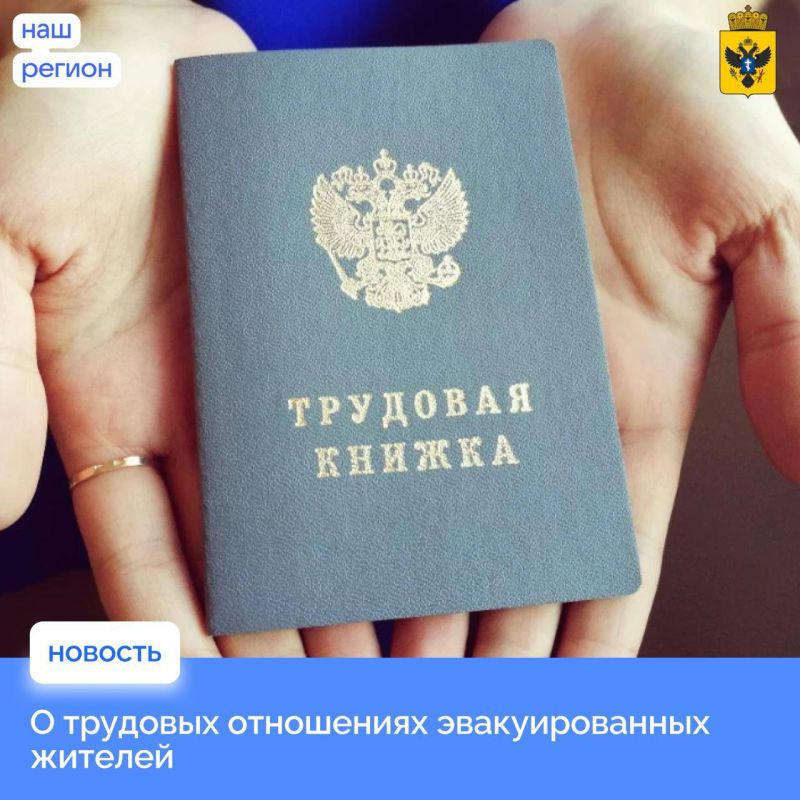 �������� �������������� ������� ���������� �������, ������� ���������� ���������� ���� ����������� �������� ��������� � �������� ������