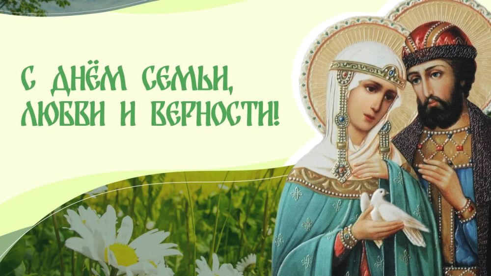 8 ���� � ������ � ���� �����, ����� � ��������