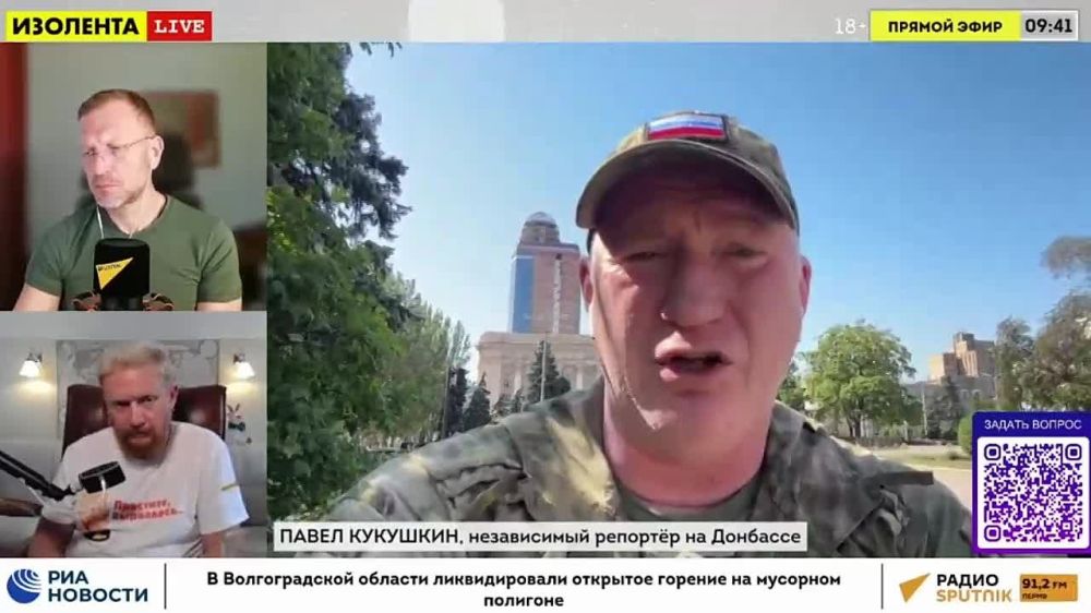 �������� �� ������| 08.07.2024 | ����� ��������