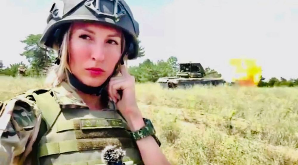 ������ ZA �����. ������� ���� ���� �������� �������� ������� ����������, ������������� "��������"