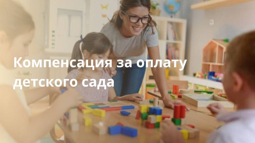 ����������� �� ������ �������� ����