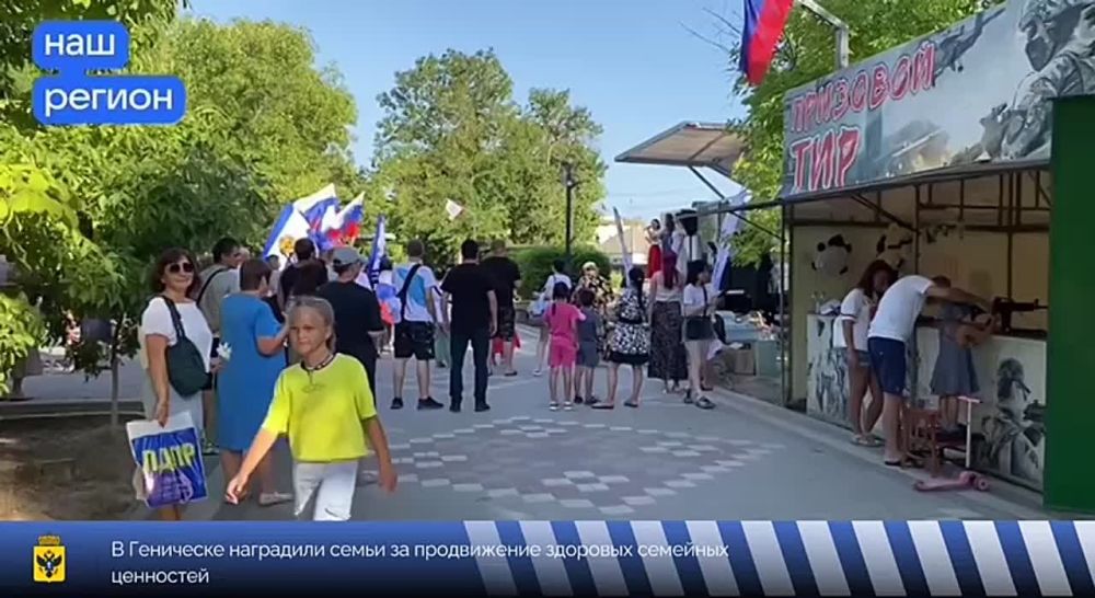 � ��������� ��������� ����� �� ����������� �������� �������� ���������