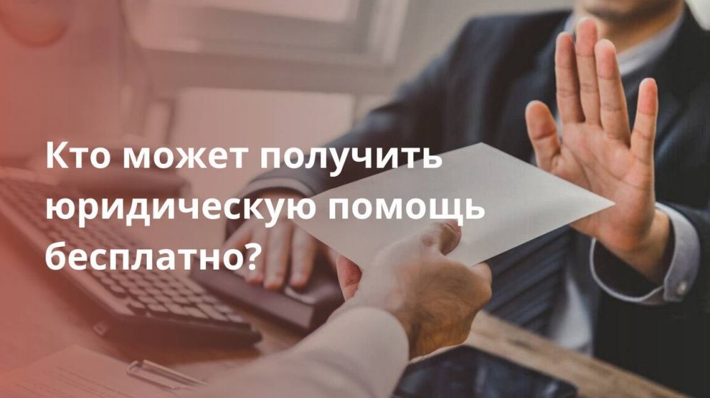 ��� ����� �������� ����������� ������ ���������?