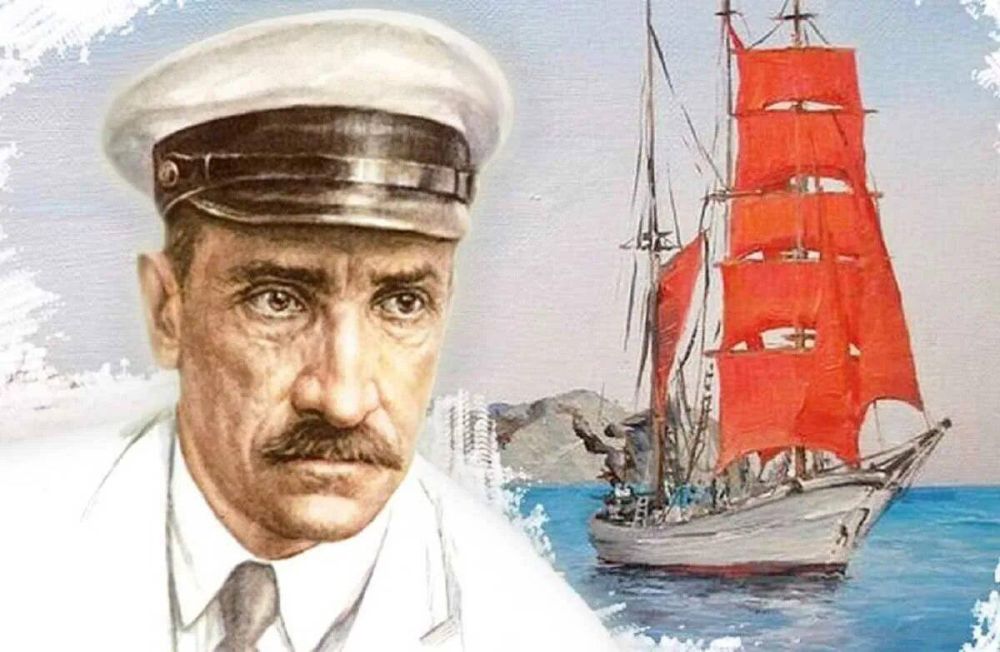 9 ���� 1970 � �������� ������ ������������ ����� ���������� �����