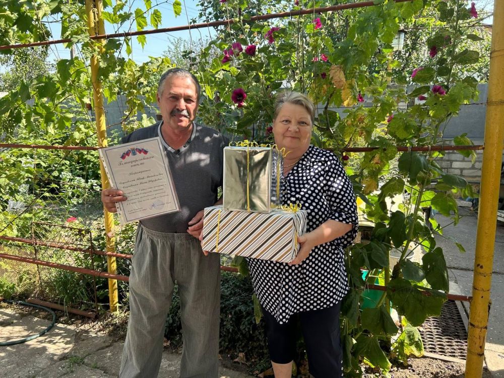 В Скадовском округе поздравили многодетные семьи и семьи-старожилы с праздником - Днем семьи, любви и верности