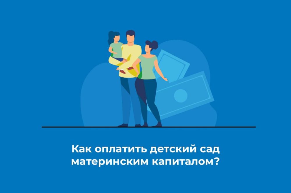 ��� �������� ������� ��� ����������� ���������?