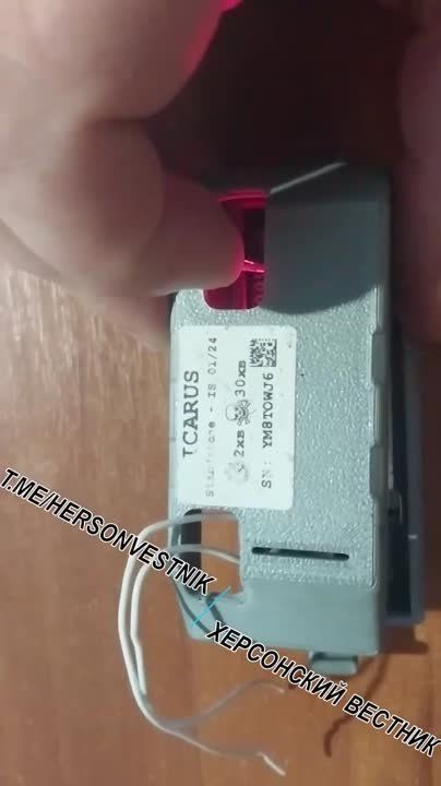 ������� ����� � ����������� FPV,��������� � ������ ������� �� ������