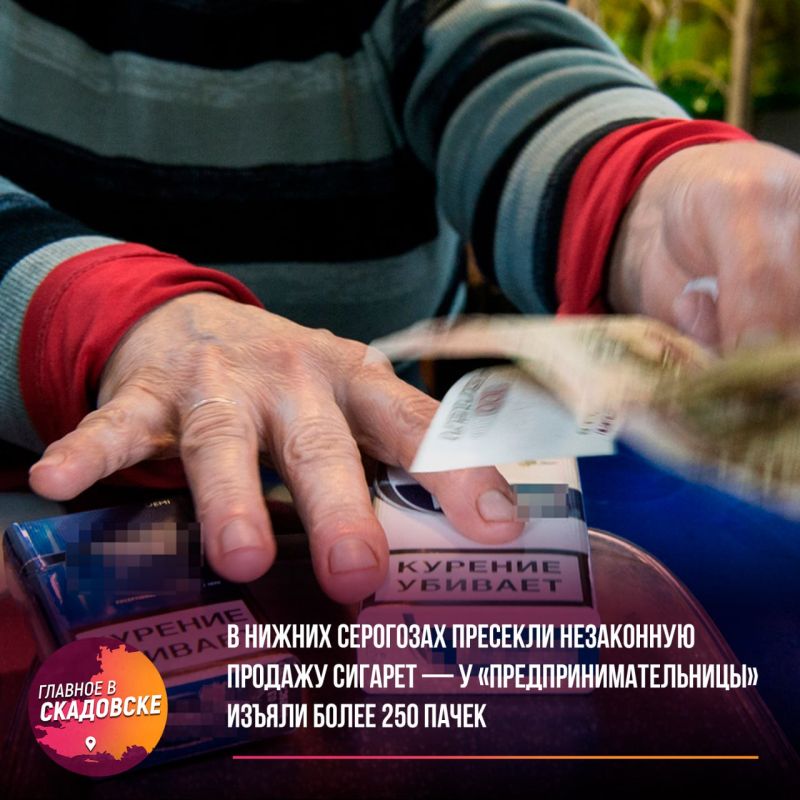 � ������ ��������� �������� ���������� ������� ������� � � ��������������������� ������ ����� 250 �����