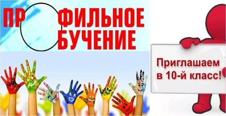 ���� �� "���������� ����� ����������� �������������� ������" ��������� ����� � 10 ���������� ����� �� ���������������...